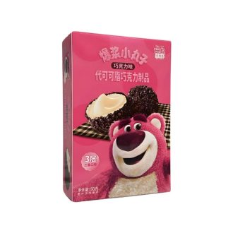 Binqi & Disney Lotso Chocolate Ball 50g - csoki golyók